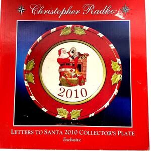 Christopher Radko “Letters to Santa” 2010 Collectors Plate 1135 of 1500-NEW!
